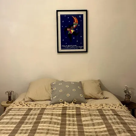 Διαμέρισμα Casa Marguerite, Atypique Νίκαια